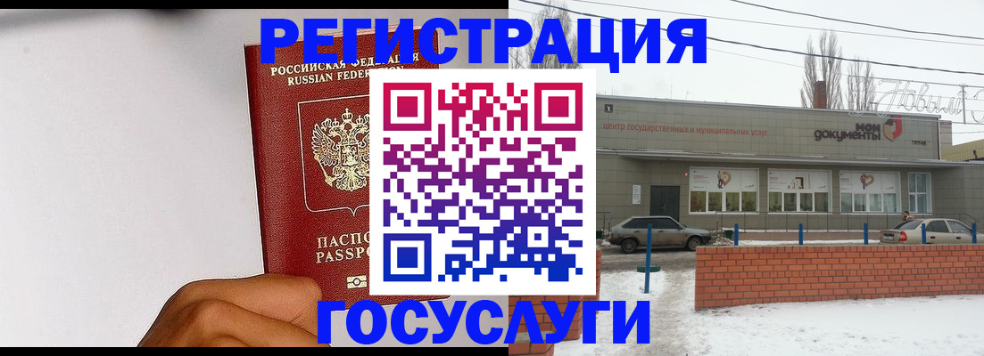 форма 3 в Югорске